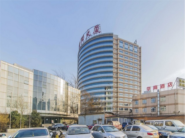 江西还原离子护理仪行价